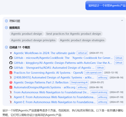 /images/post/kimi-search.png /images/post/kimi-search.png