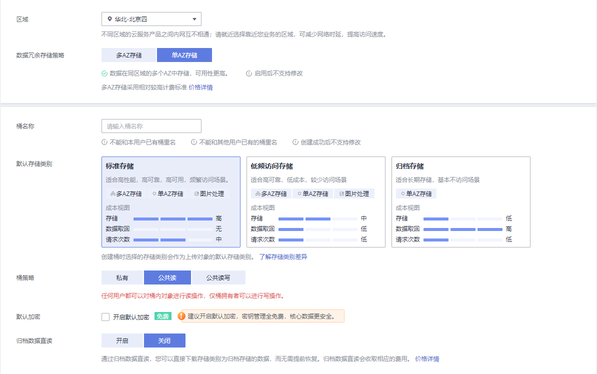 image-20210728102643282 /images/post/image-20210728102643282.png