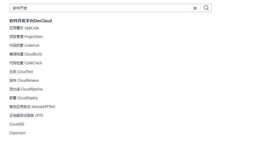 image-20210728105320622 /images/post/image-20210728105320622.png