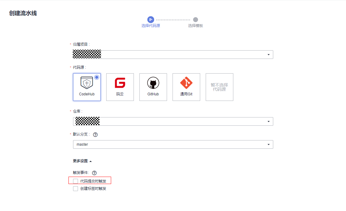 image-20210728105849951 /images/post/image-20210728105849951.png