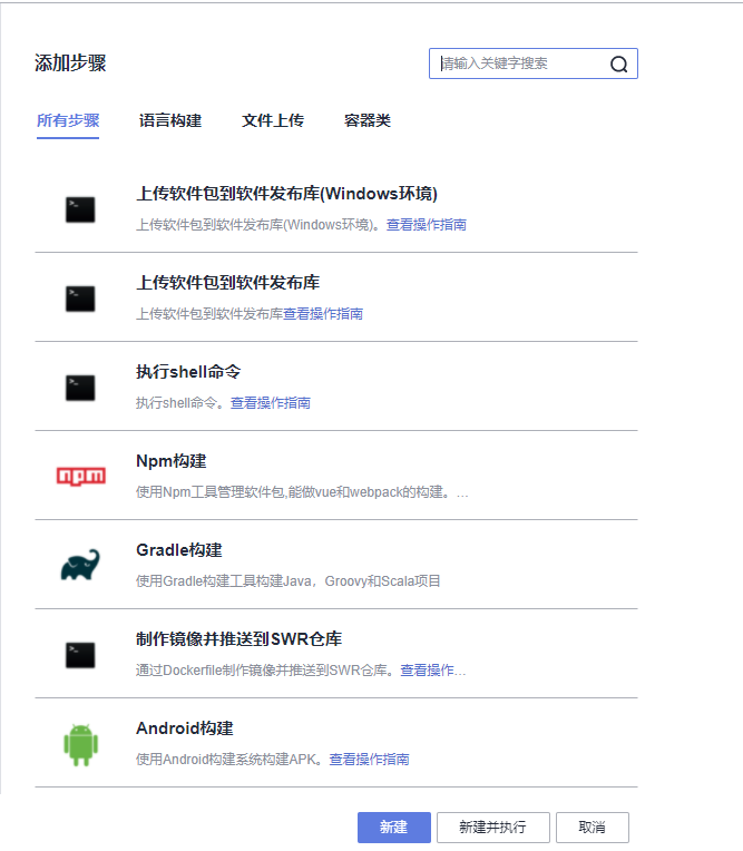 image-20210728110803379 /images/post/image-20210728110803379.png