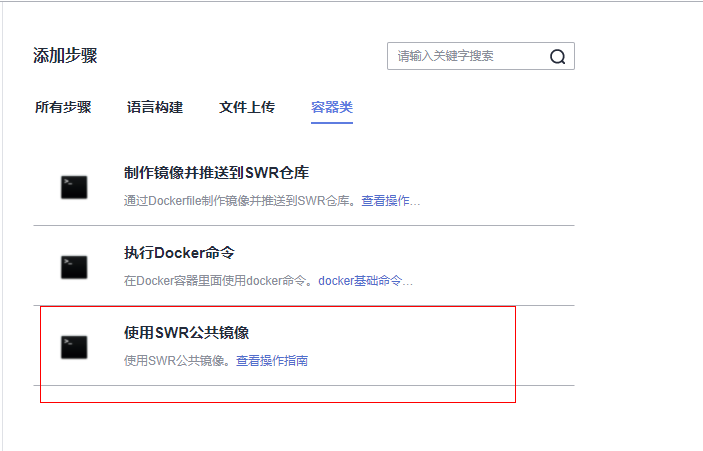 image-20210728112517563 /images/post/image-20210728112517563.png