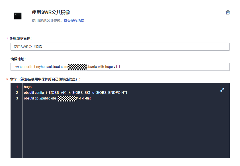 image-20210728113710509 /images/post/image-20210728113710509.png